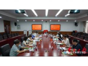 全國農(nóng)業(yè)科技創(chuàng)業(yè)創(chuàng)新聯(lián)盟無抗產(chǎn)業(yè)委員會在京成立，中農(nóng)穎泰當(dāng)選聯(lián)盟副理事長單位并向大會分享無抗成果