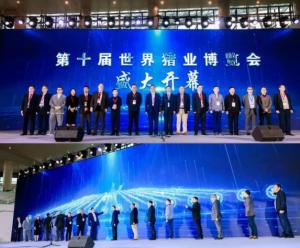 李曼大會盛大召開，中農穎泰人氣爆棚！