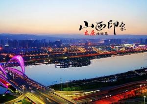 盛會將啟！中農穎泰邀請您參加2023首屆北方豆粕減量暨低蛋白日糧替代技術研討會