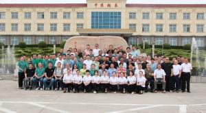 齊聚穎泰，回顧歷史，共創(chuàng)未來(lái)——中農(nóng)穎泰紅旗渠研學(xué)主題活動(dòng)圓滿成功！