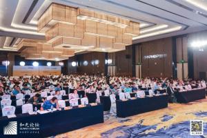 中農(nóng)穎泰攜抗菌肽新飼添助力和光論壇，國(guó)風(fēng)晚宴流光溢彩！