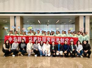 告別2023，解鎖中農穎泰抗菌肽新成就！